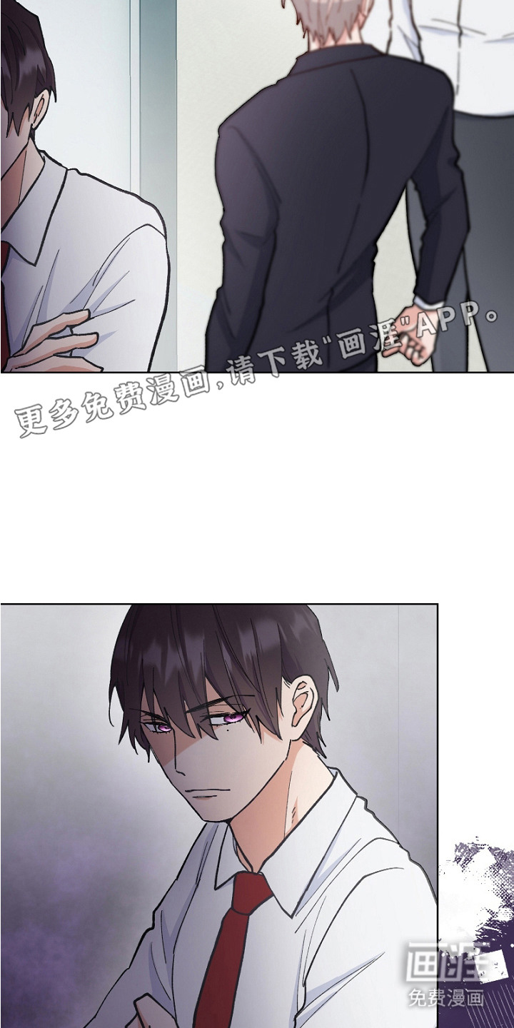 第24话11