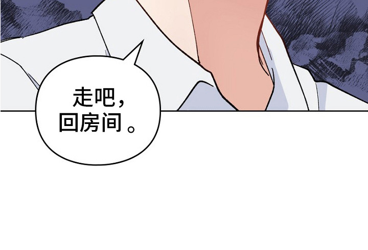 第24话26