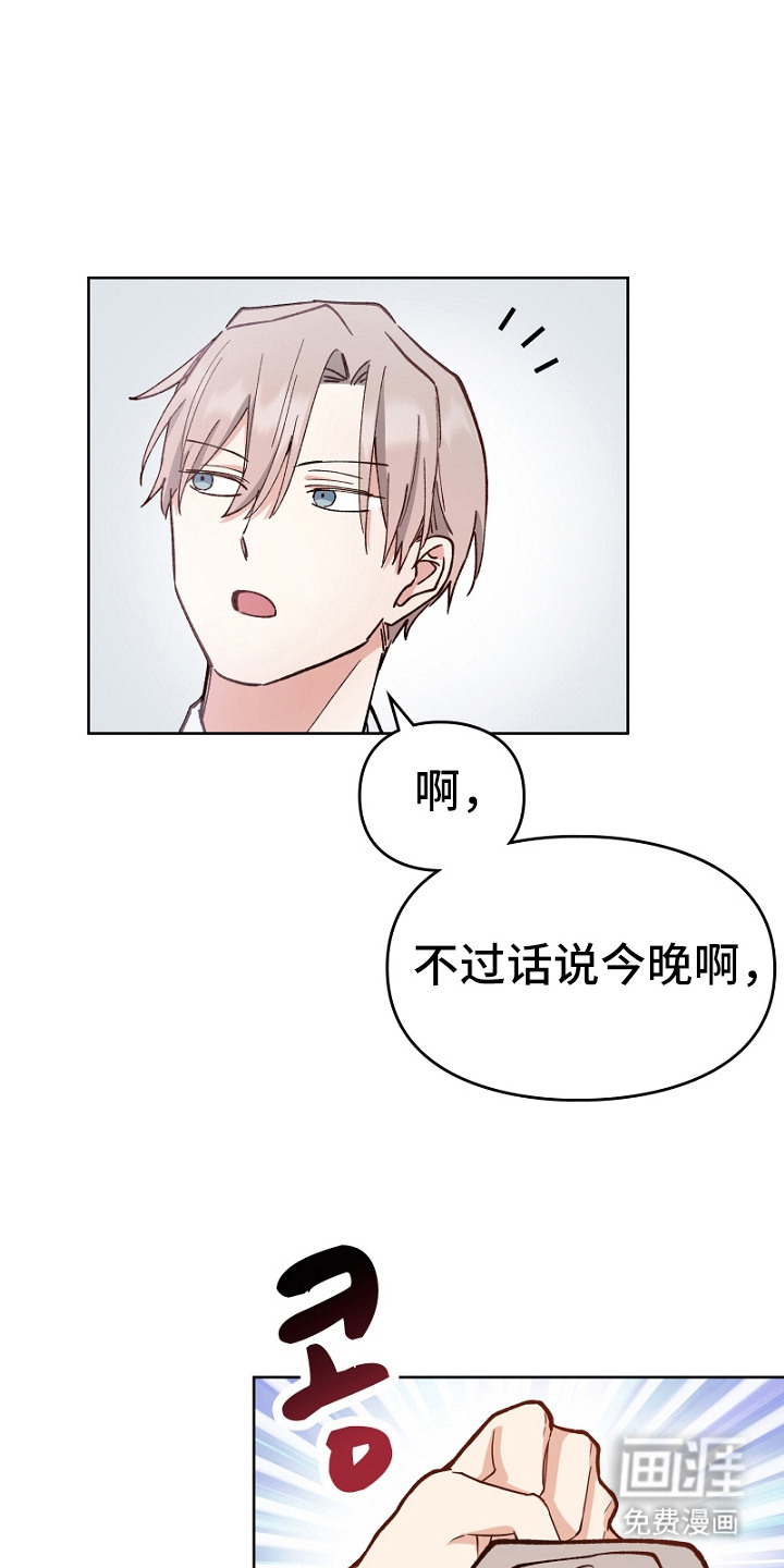 第24话0