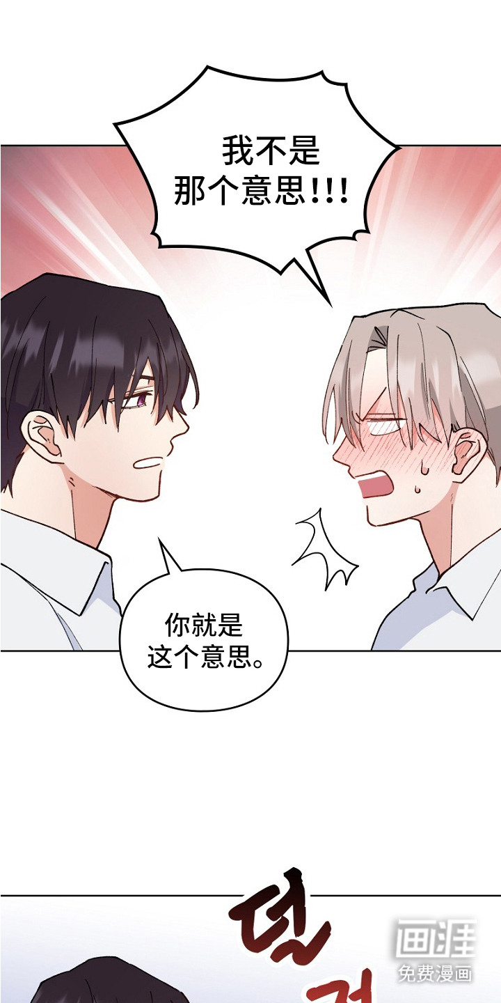 第24话24