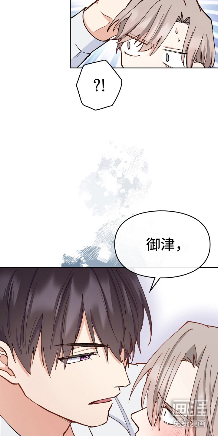 第24话1