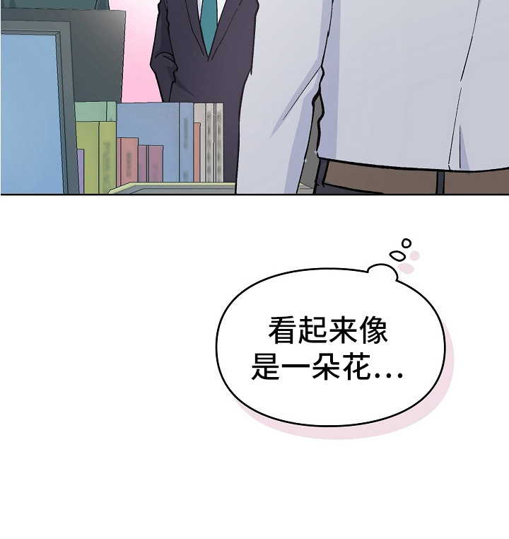 第22话21