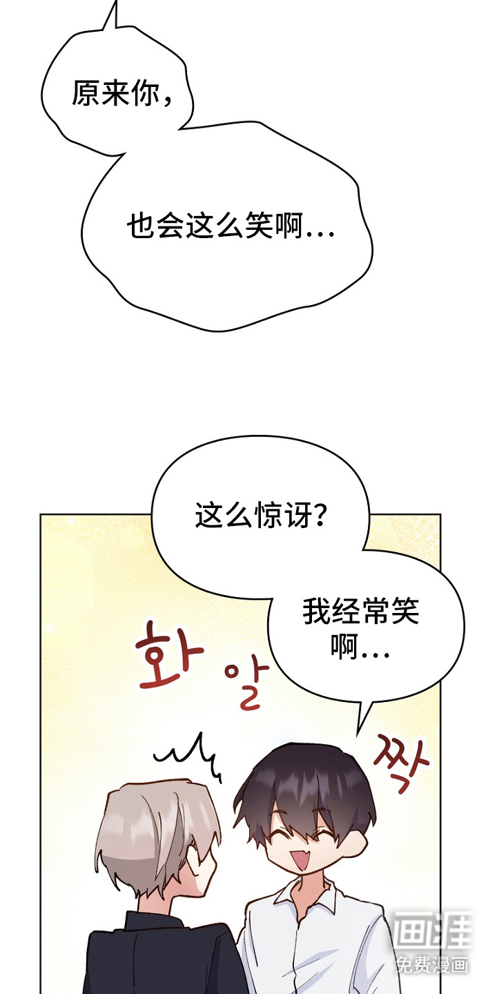 第21话1