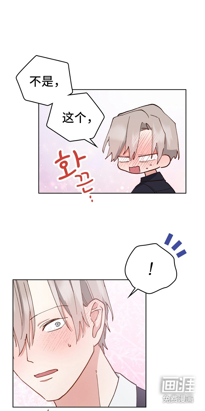第21话0