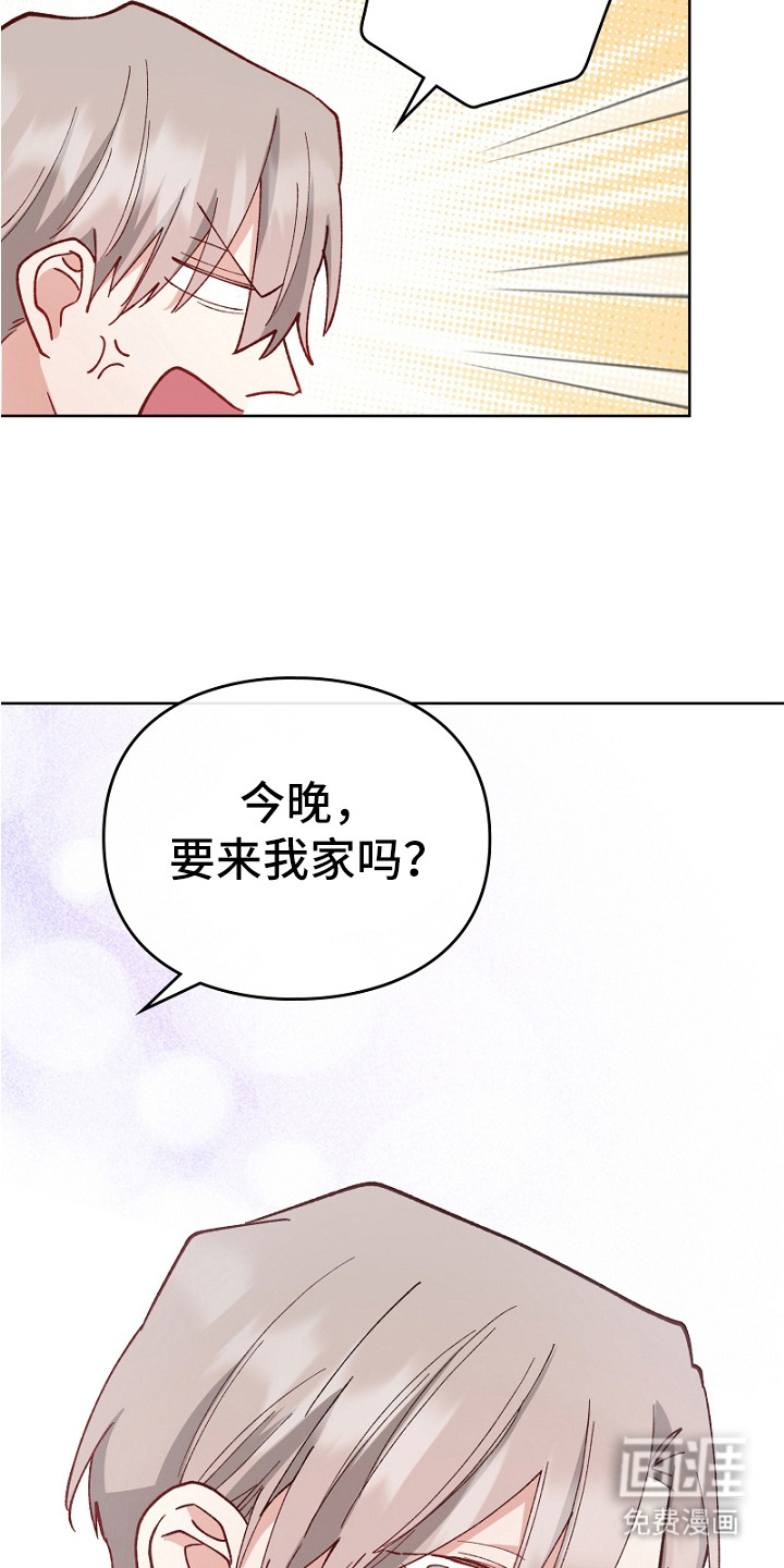 第20话12