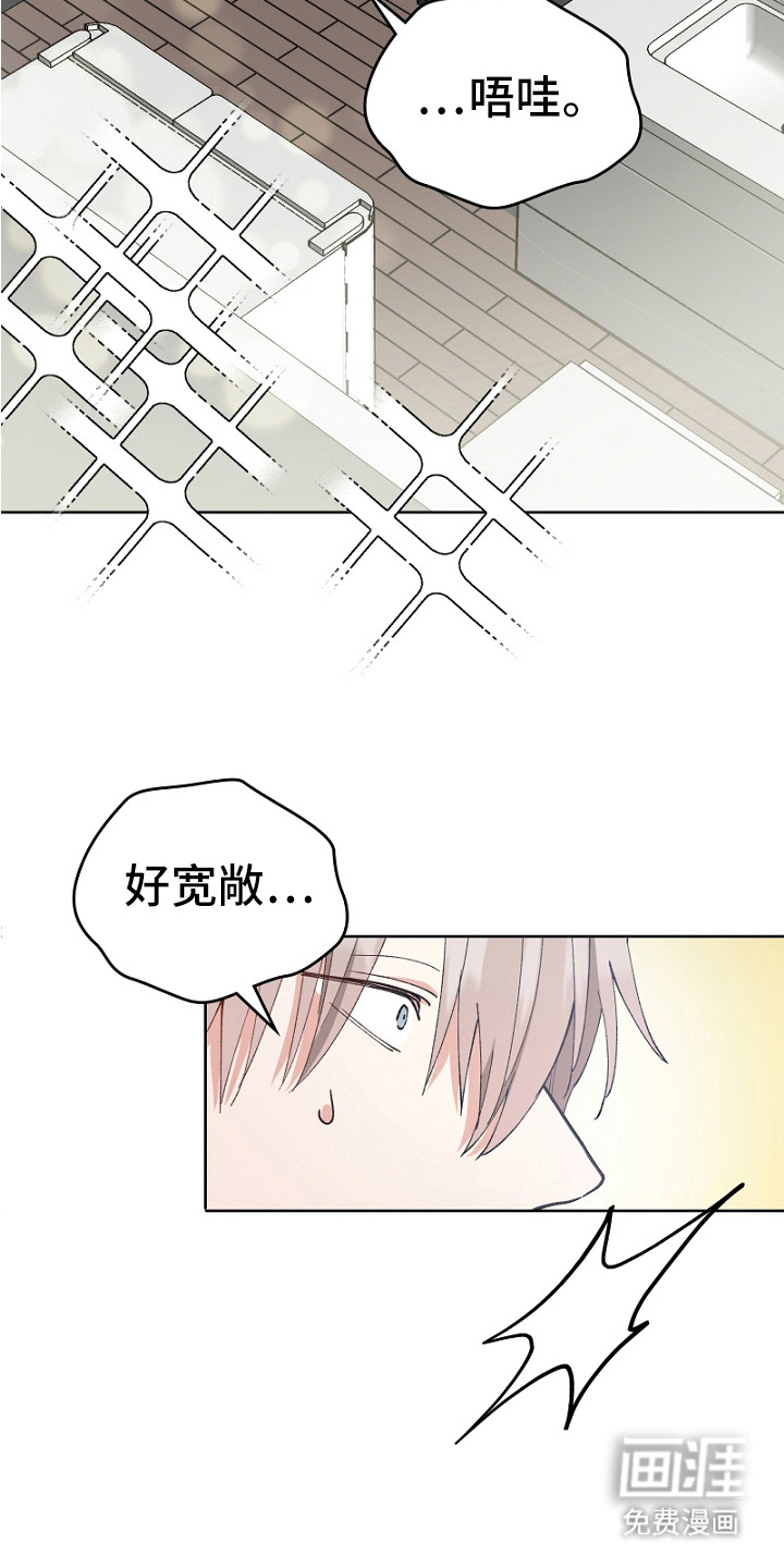 第20话20