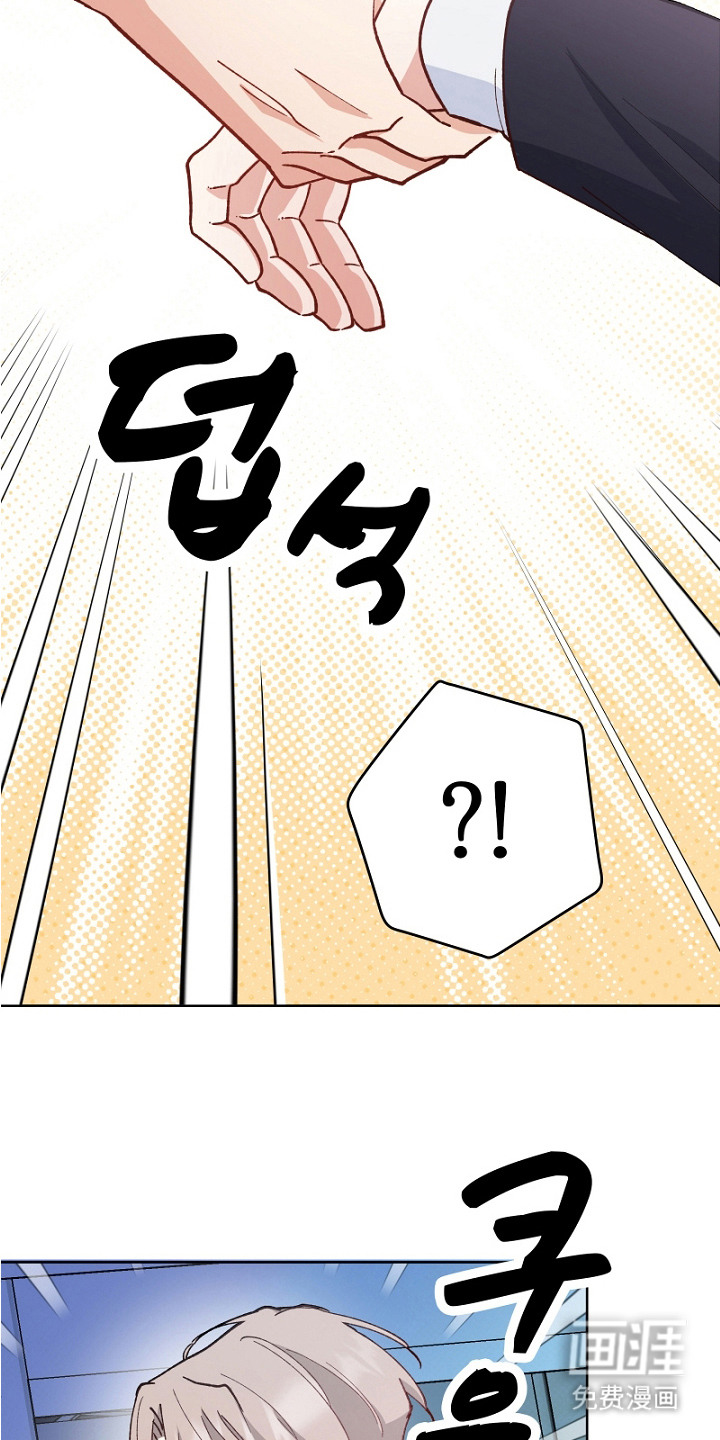 第20话3