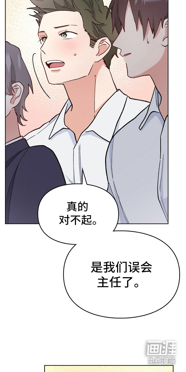 第19话16