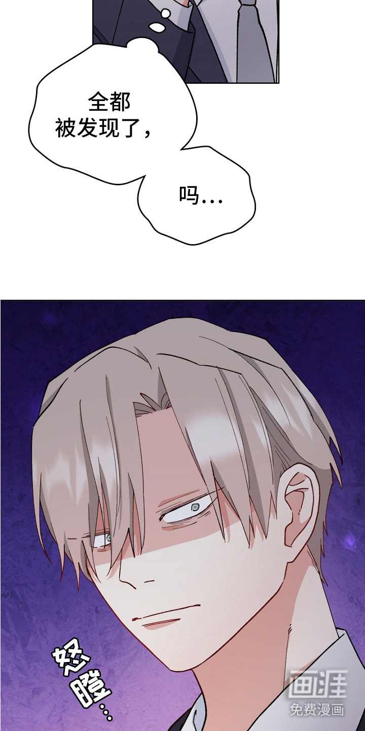 第19话4