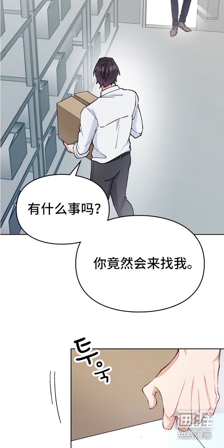 第19话20
