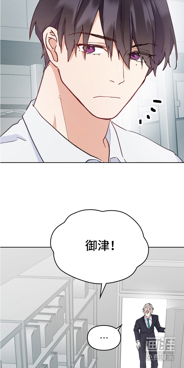 第19话19