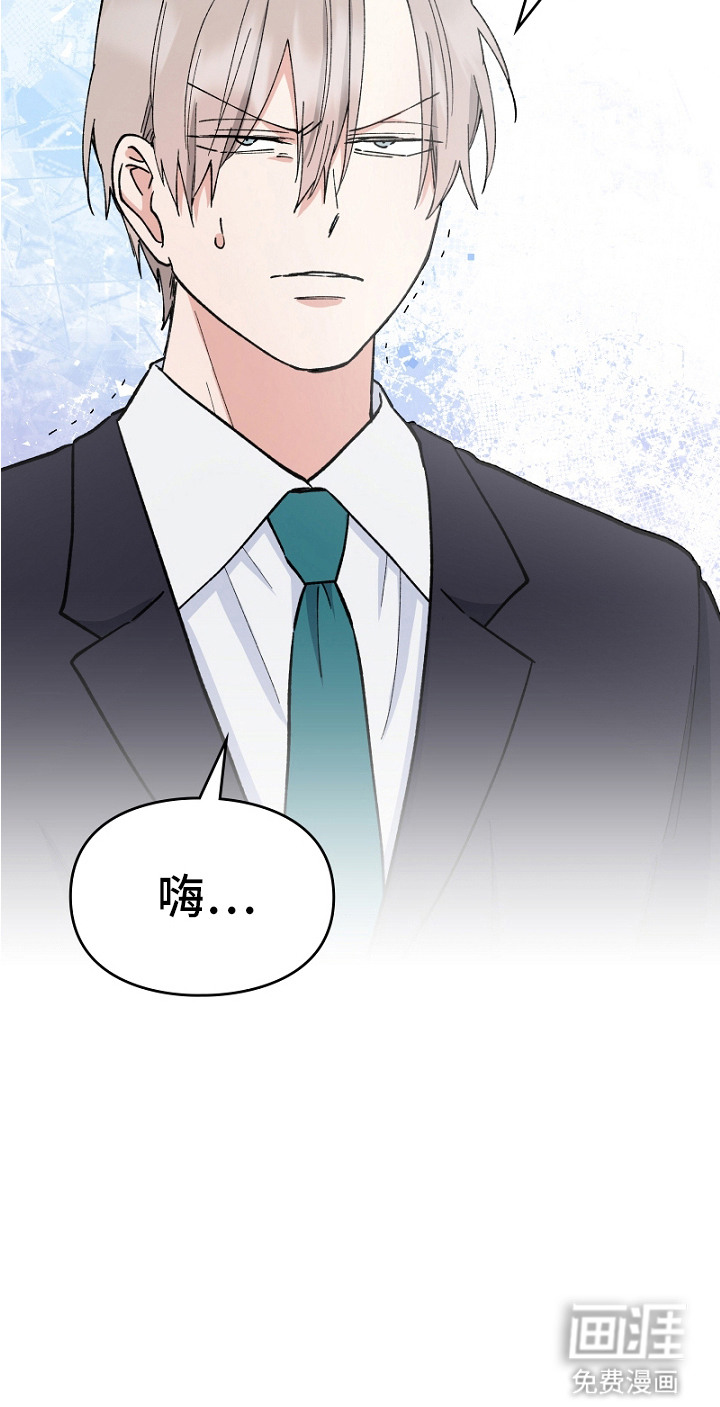 第18话22