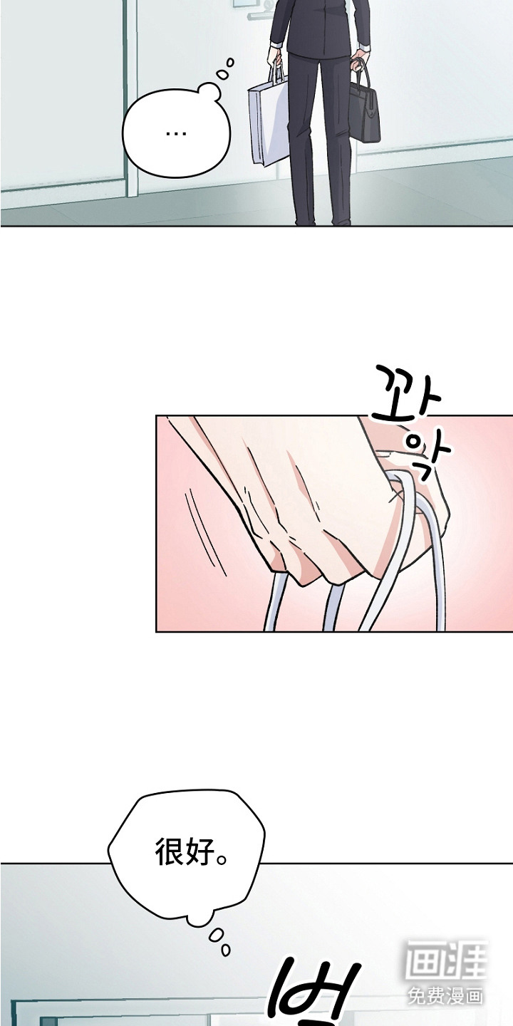 第18话20