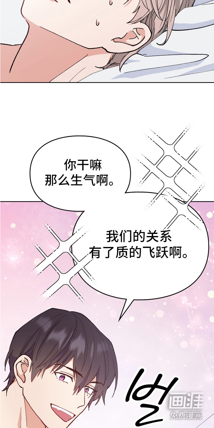 第18话1