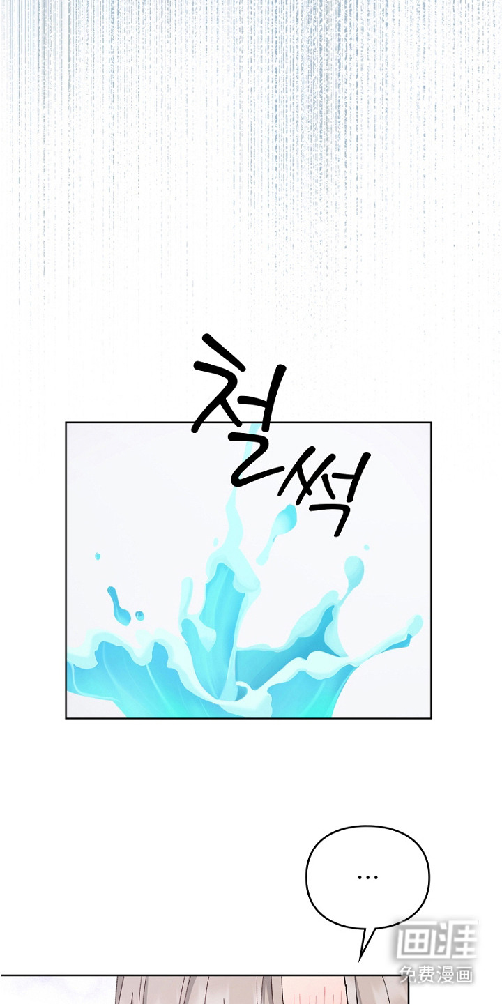 第18话7