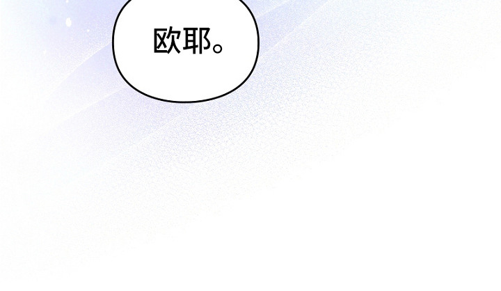 第17话18