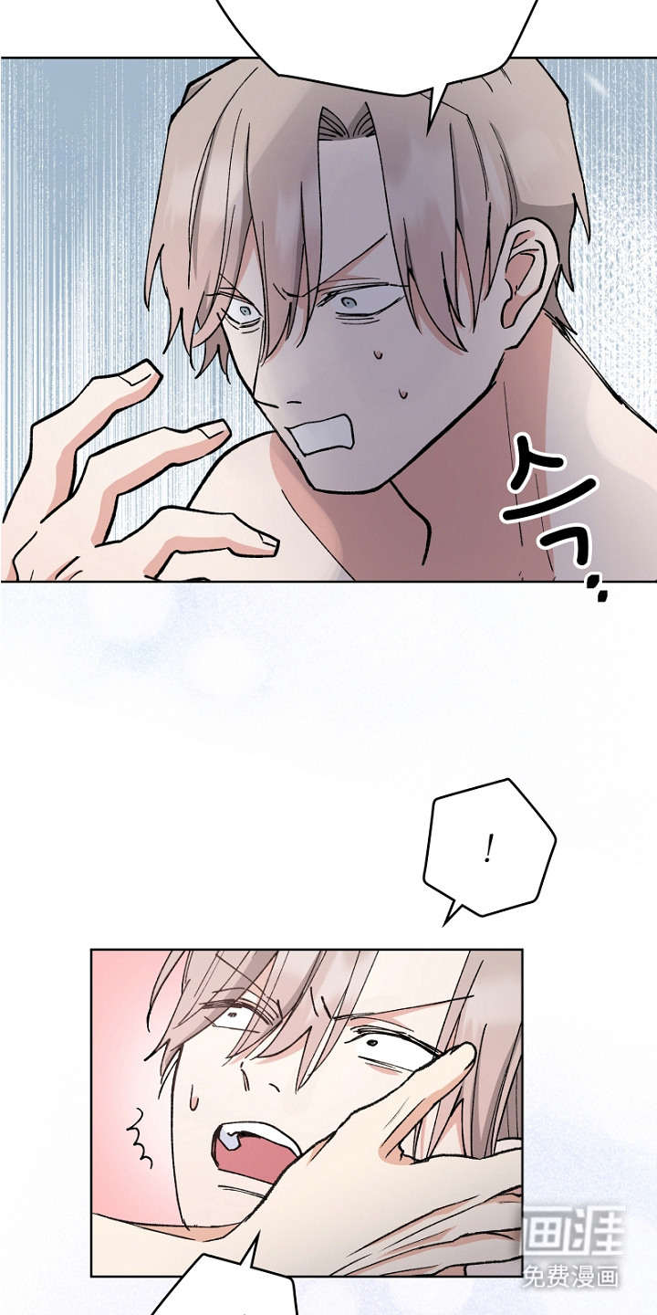 第17话8