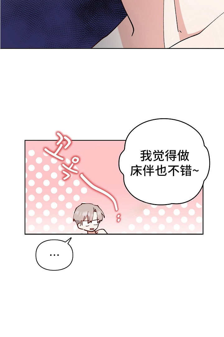 第16话15