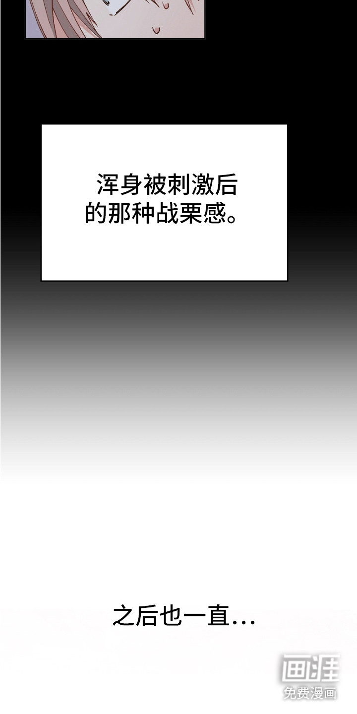 第15话15