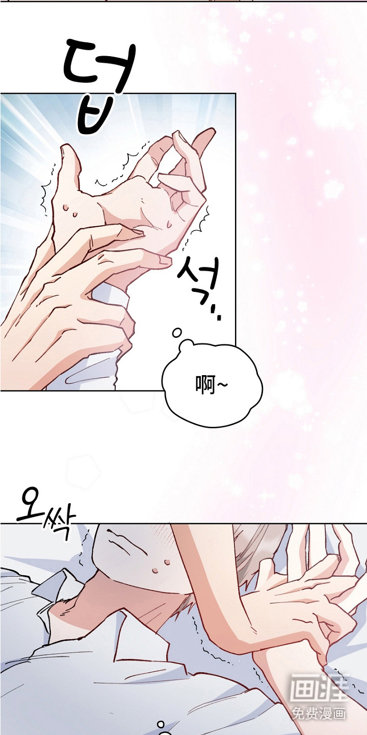 第15话11