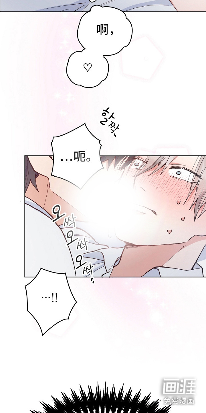 第15话12