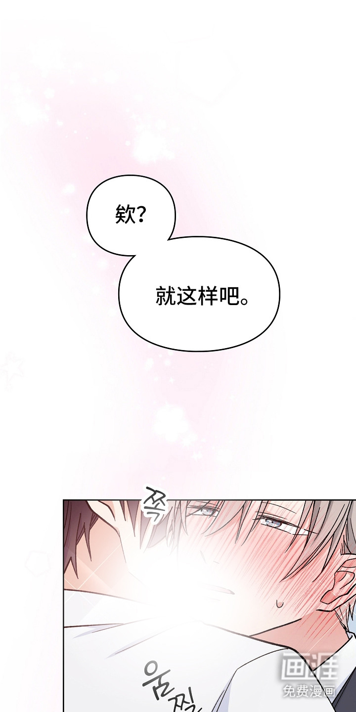 第12话0