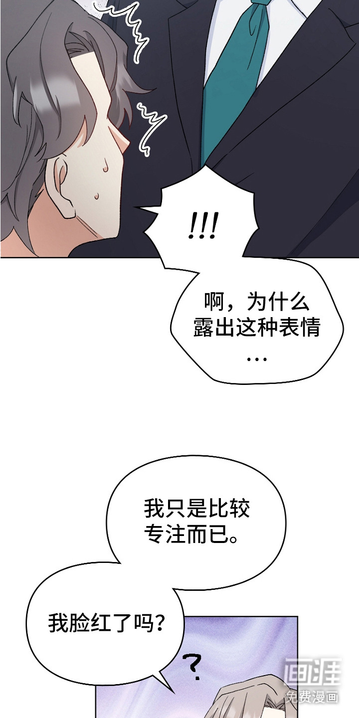 第12话8