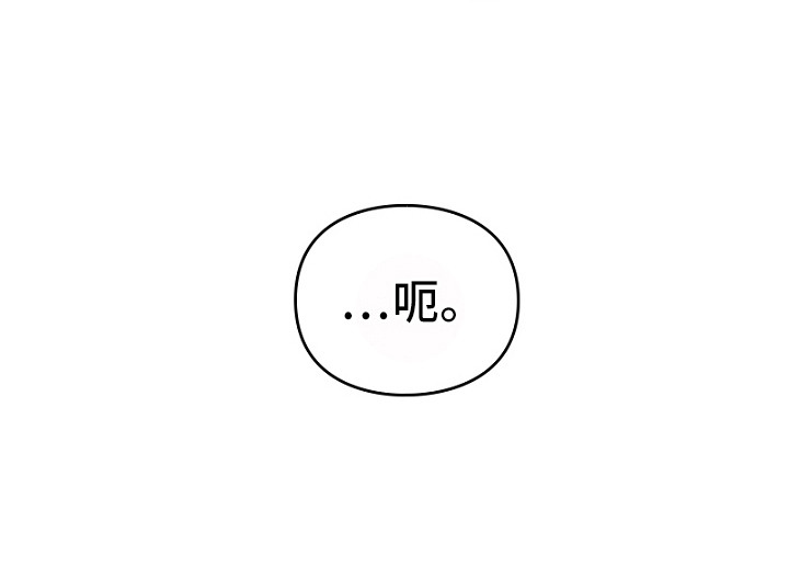 第11话20