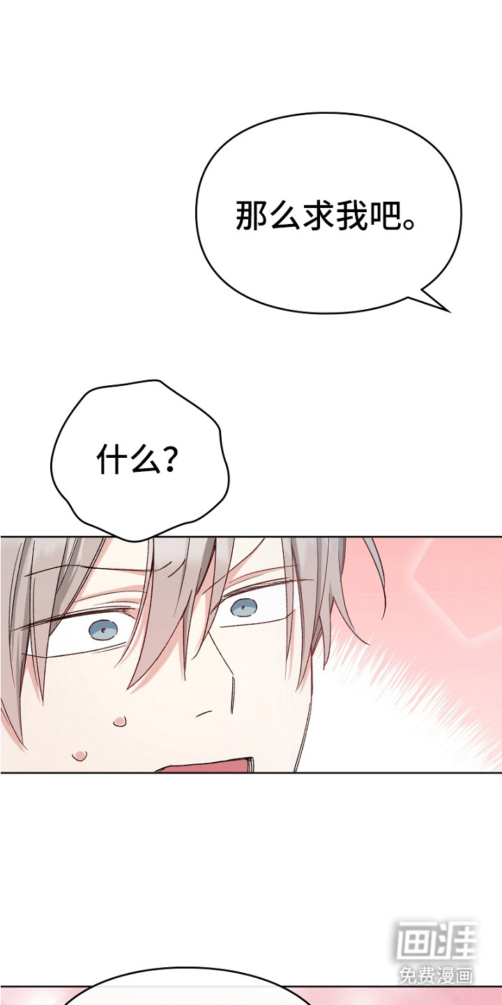 第11话0