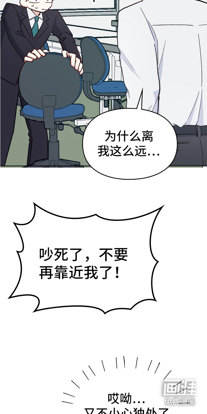 第10话15