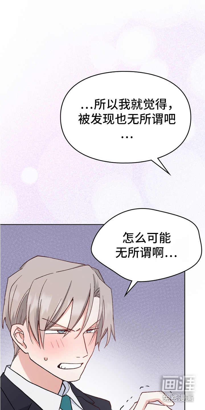 第10话22