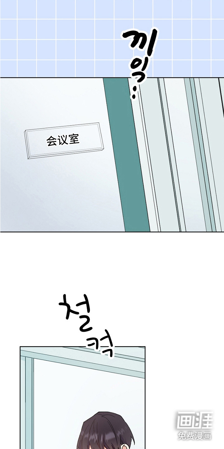 第10话13