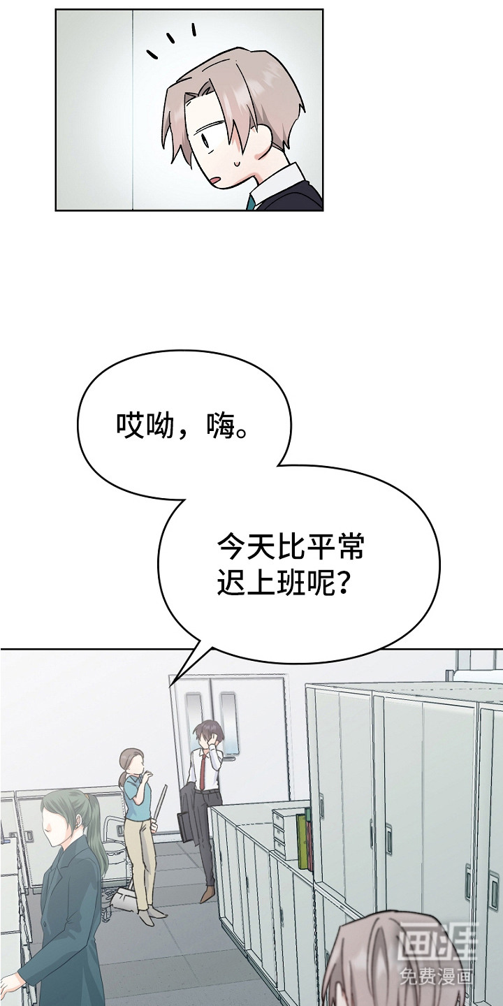 第9话22