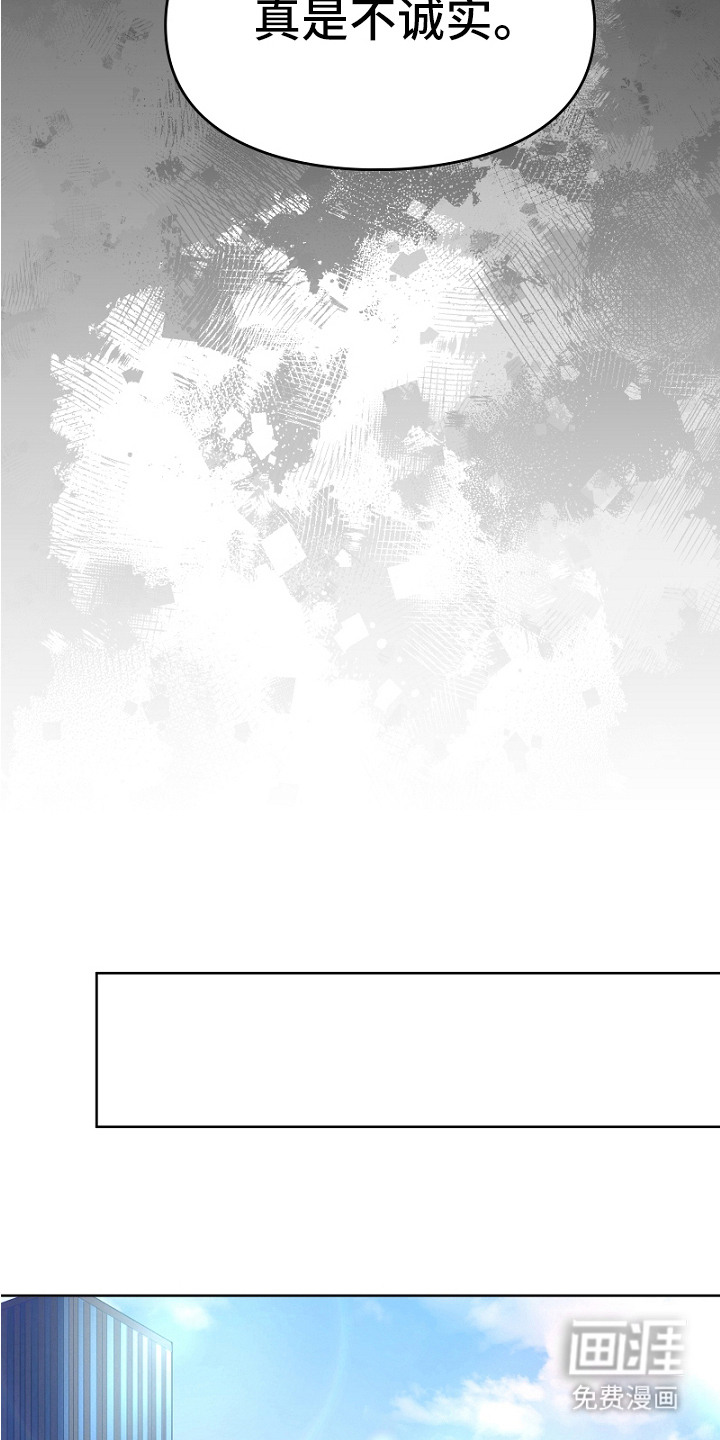第9话4