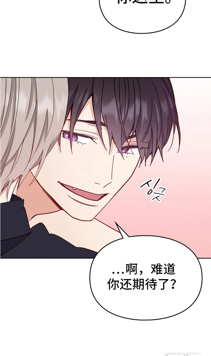 第8话22