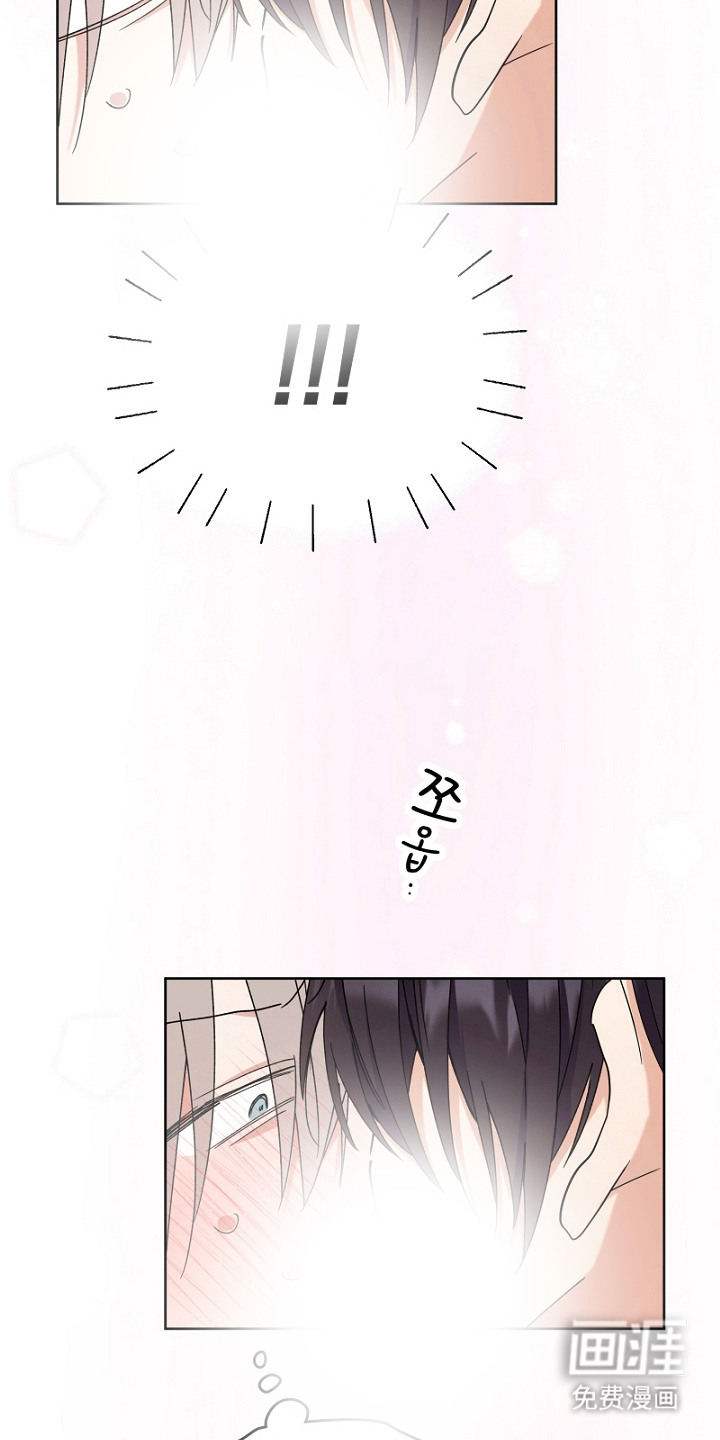 第8话4