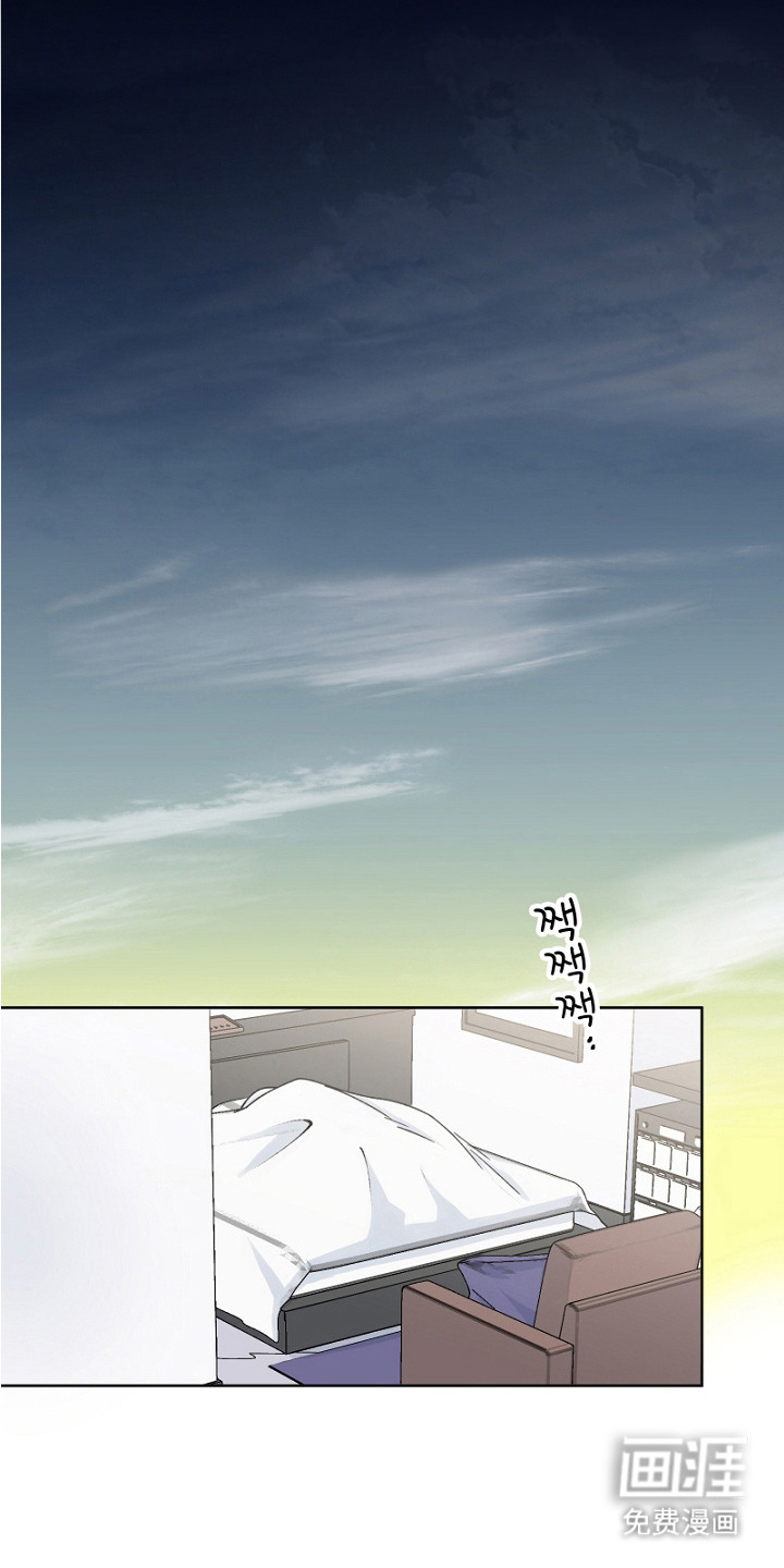 第8话10