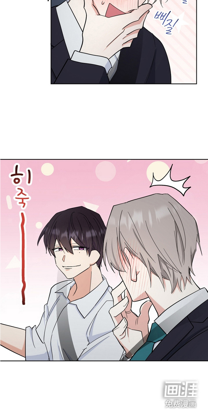 第6话13