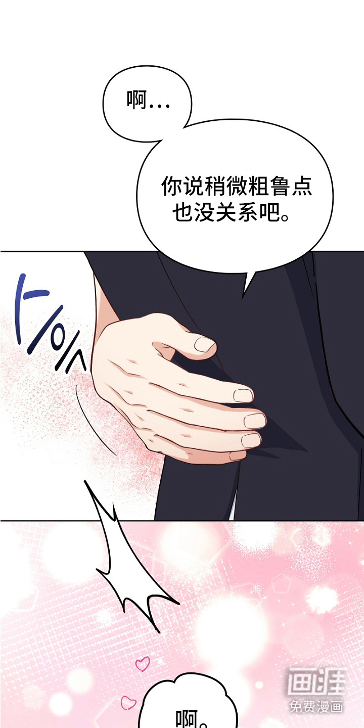 第5话0