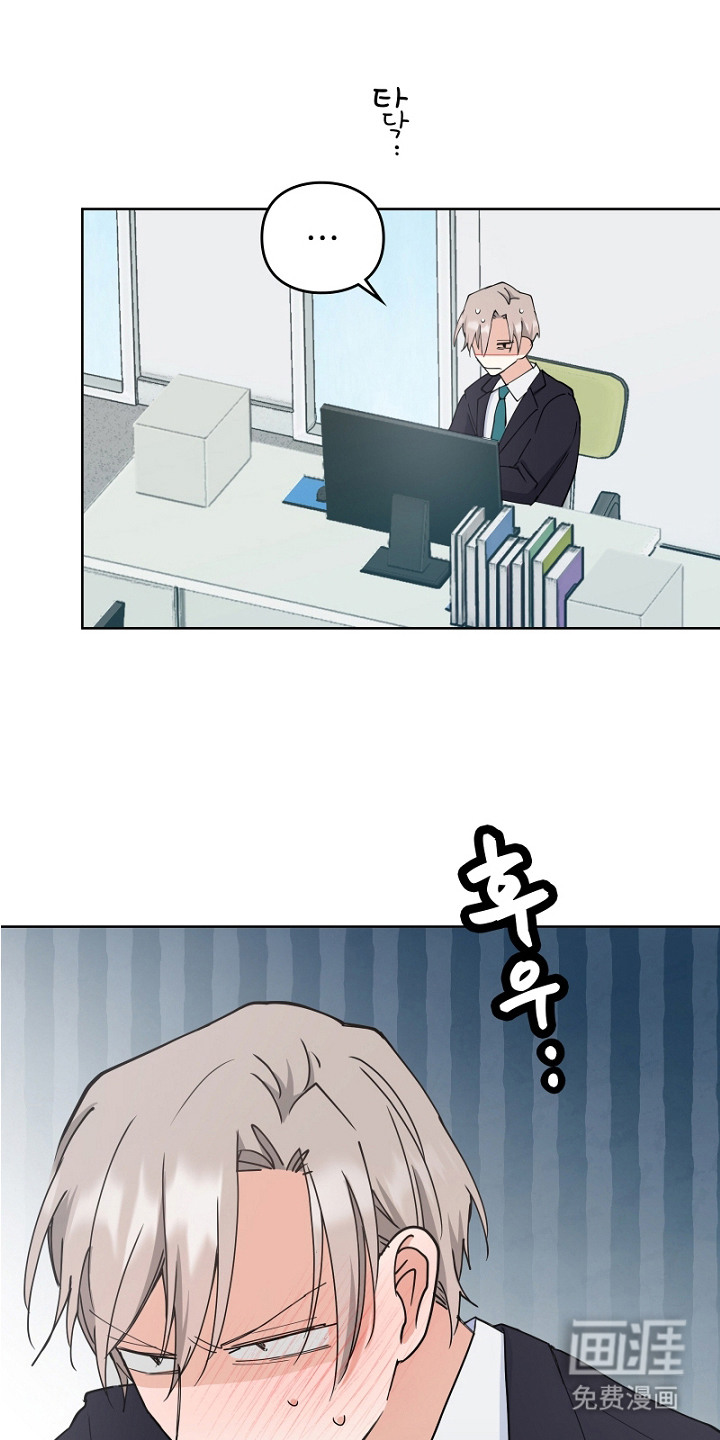 第5话8