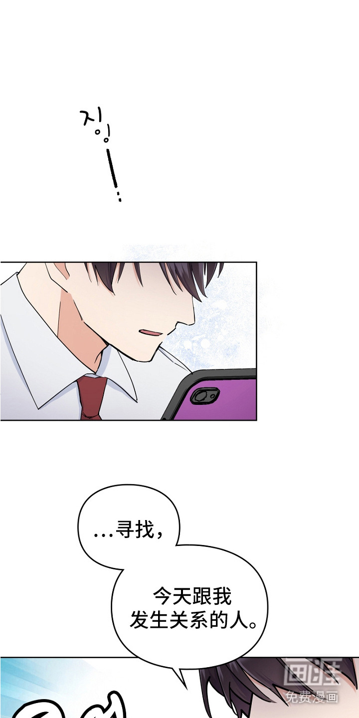 第4话0