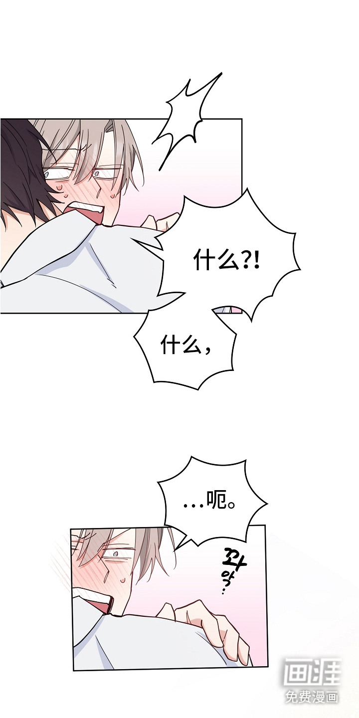 第4话20