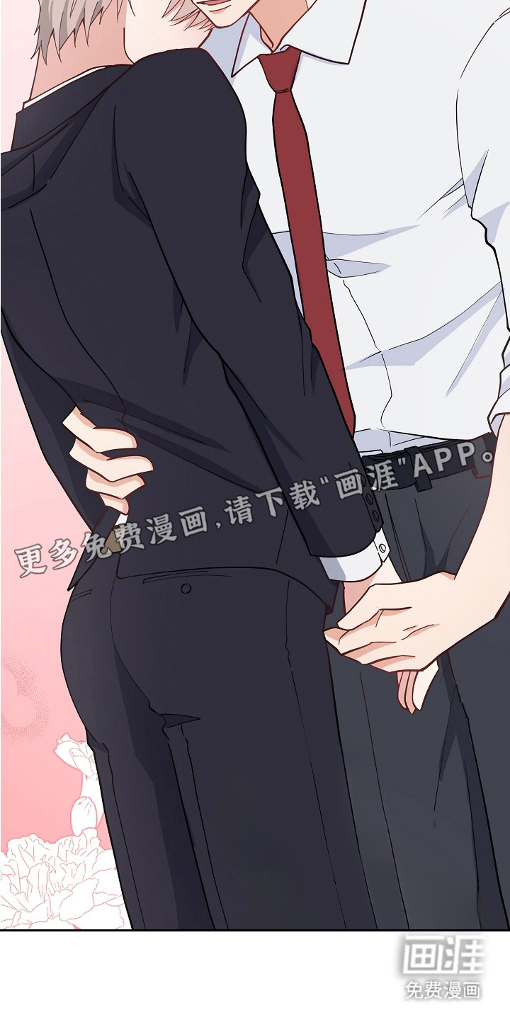 第4话19