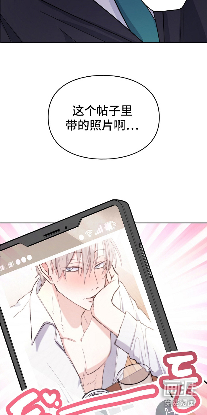 第4话10