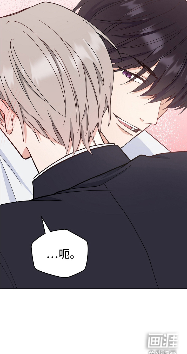 第4话23