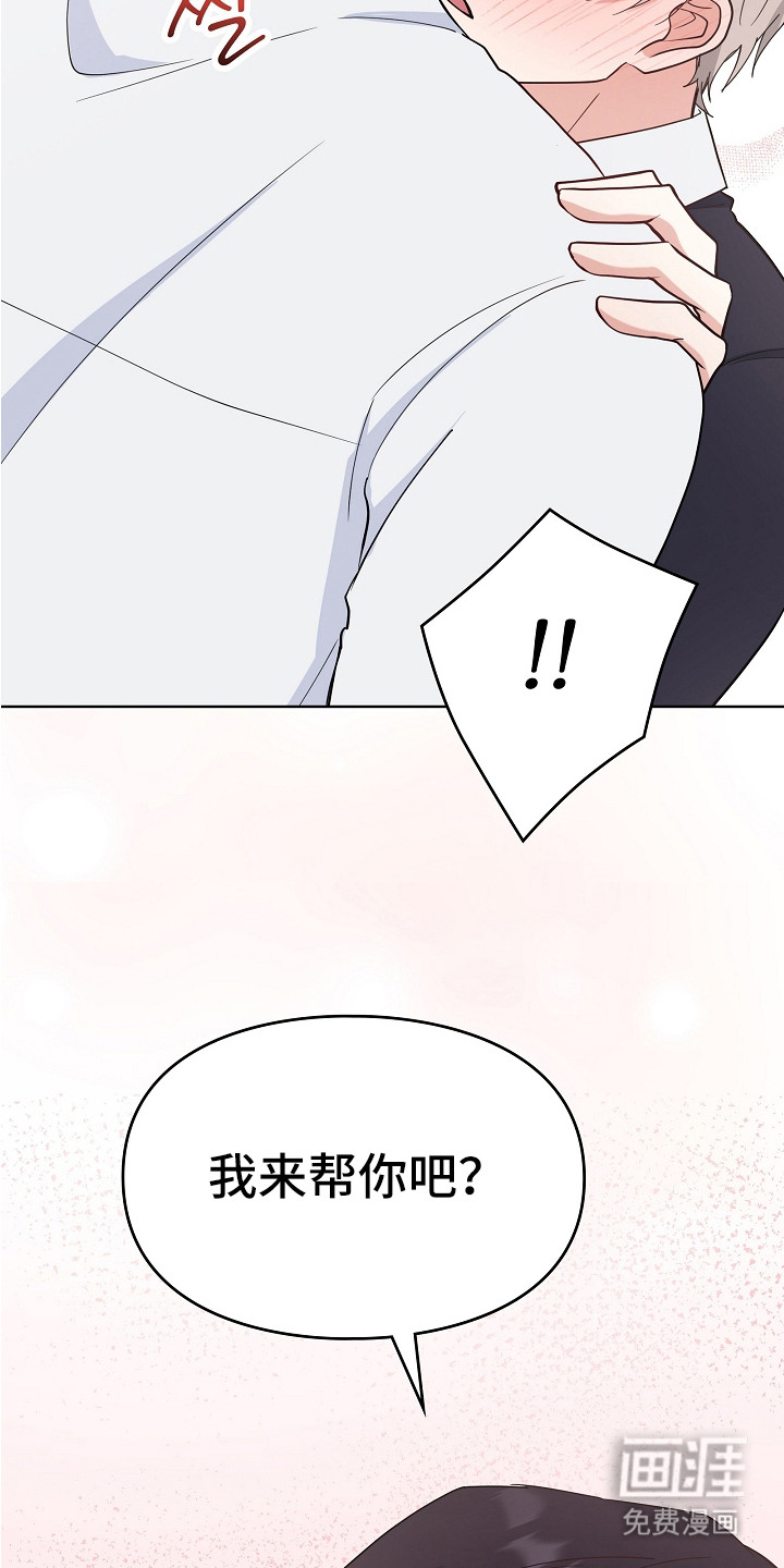 第4话22