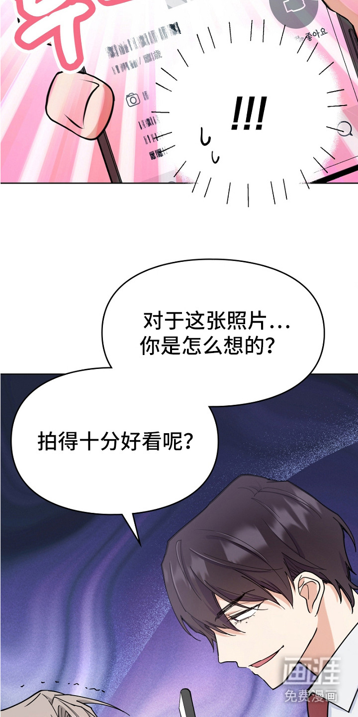 第4话11