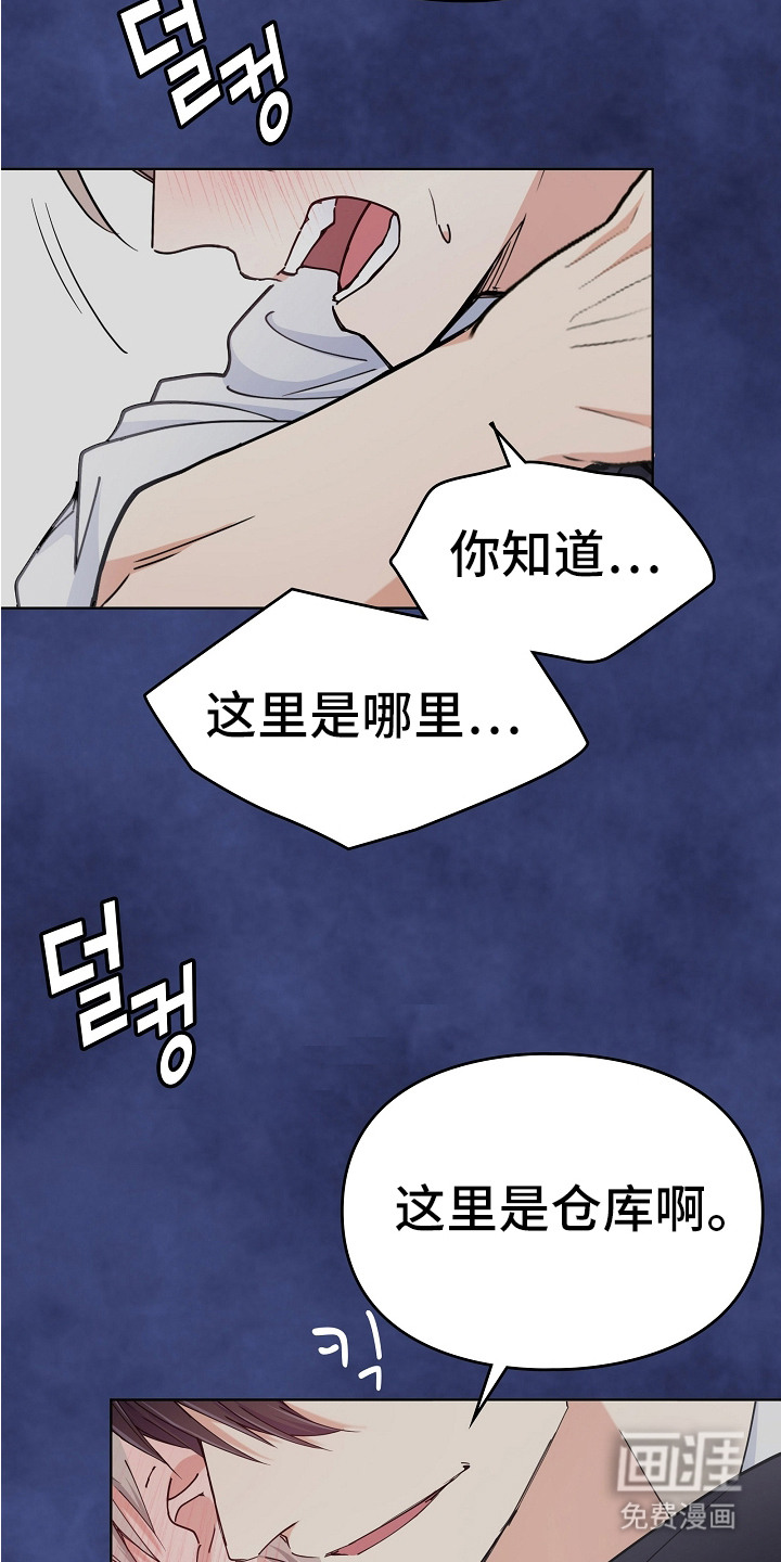 第1话1