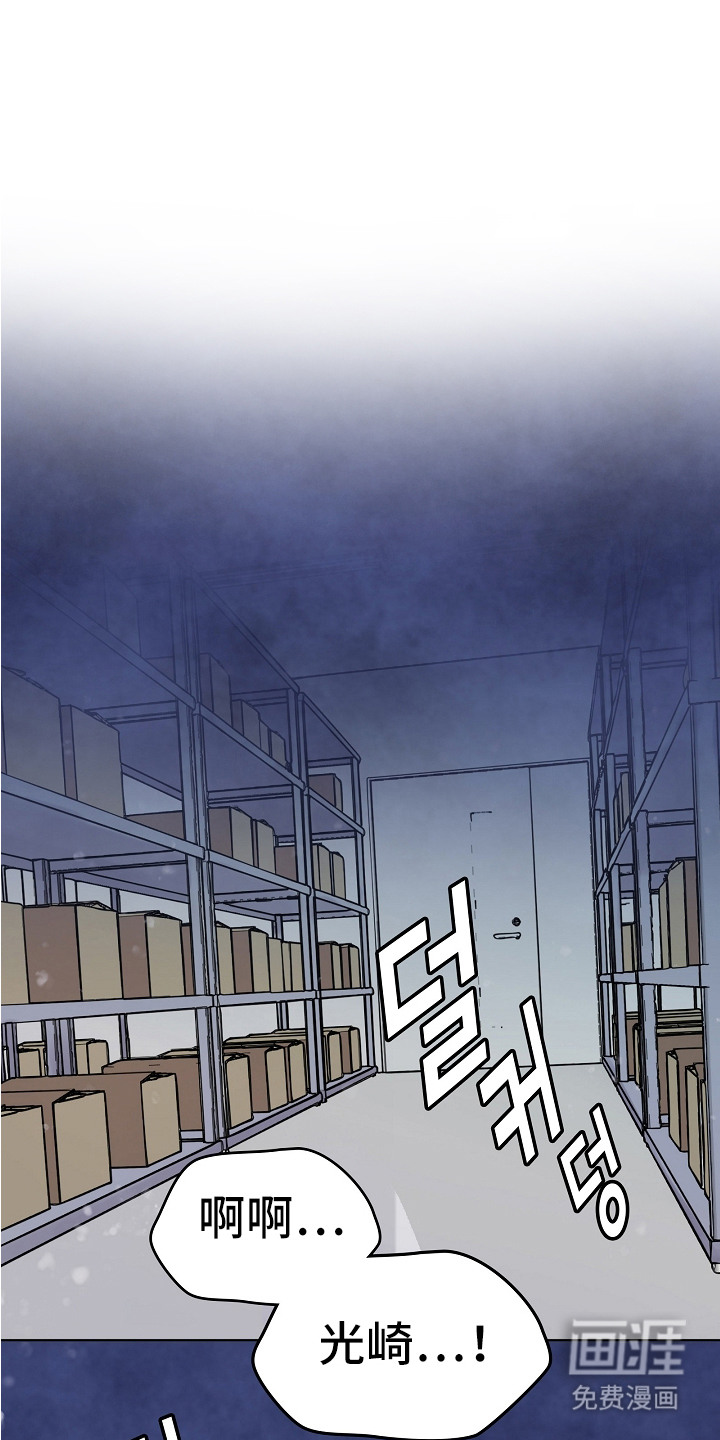 第1话0