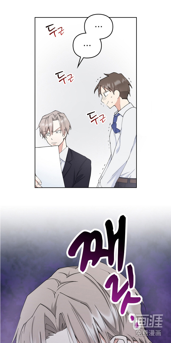 第1话12